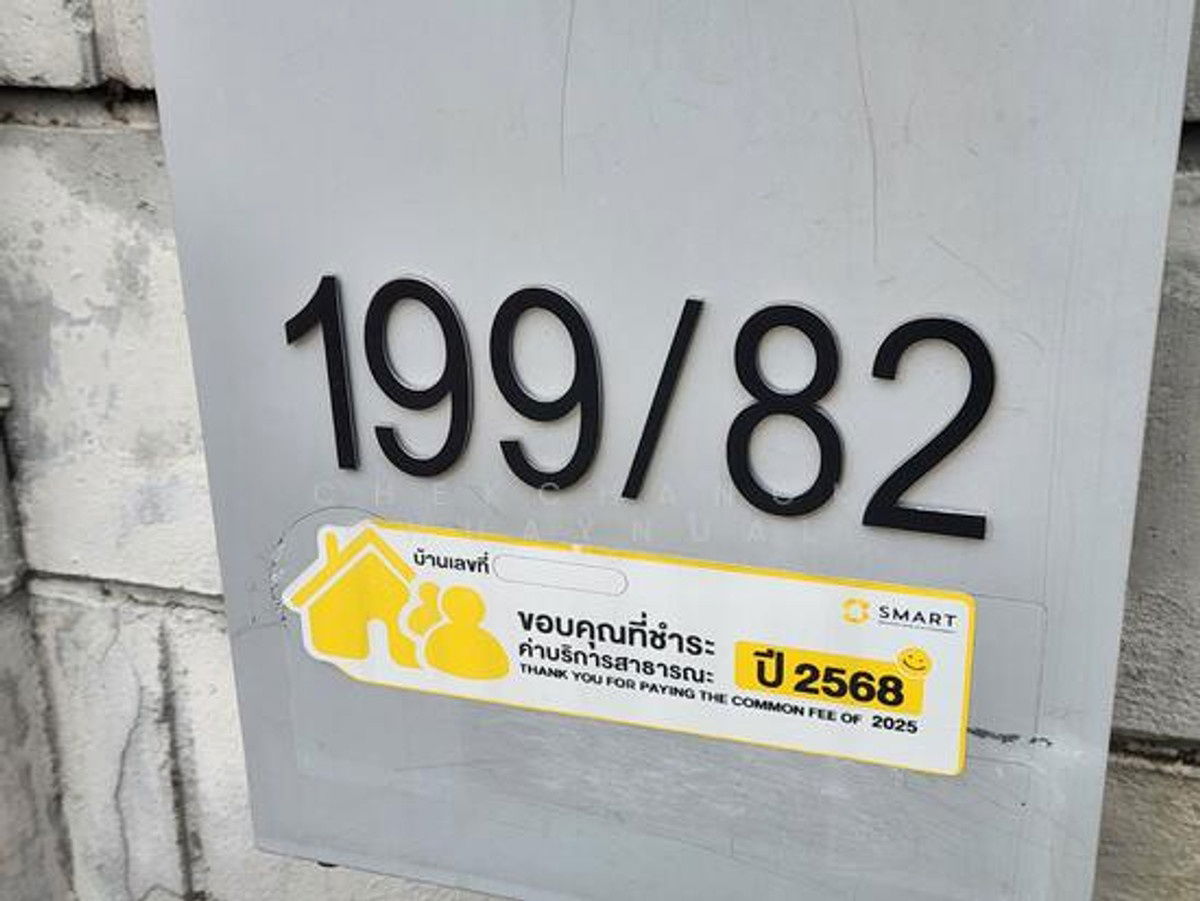 รูป บ้านเดี่ยวหลังมุม The City พหลโยธิน–สายไหม แบบบ้านใหญ่ 4 ห้องนอน 3 ห้องน้ำ แปลงริม โซนหน้าโครงการ พร้อมอยู่ - รูปที่ 27/28