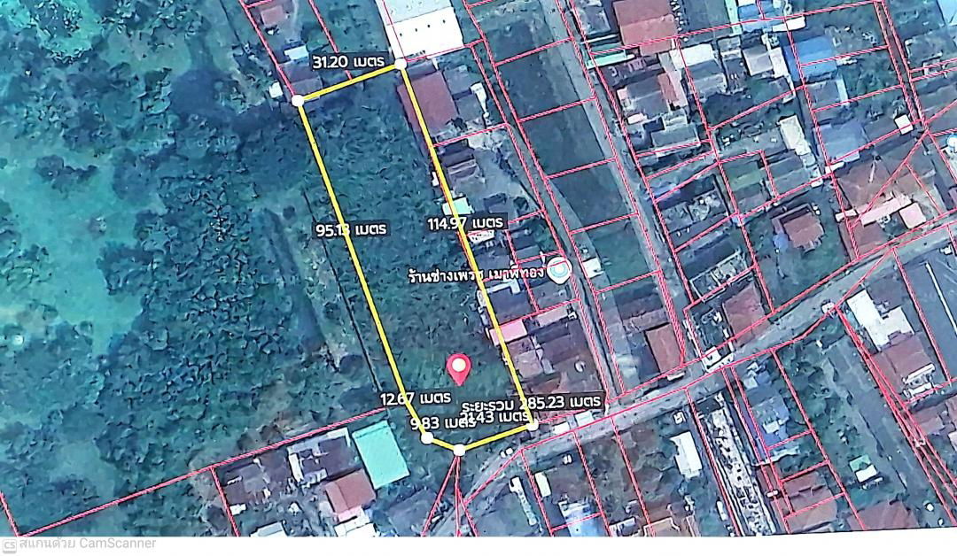 รูป ที่ดินย่านชุมชน 2 ไร่ 40 วา (840 วา) เข้าซอยบ้านคานหาม 1 เพียง 300 เมตร ซอยวัดคานหาม อยู่ในย่านชุมชน ใกล้นิคมอุตสาหกรรมโรจนะ - รูปที่ 12/13