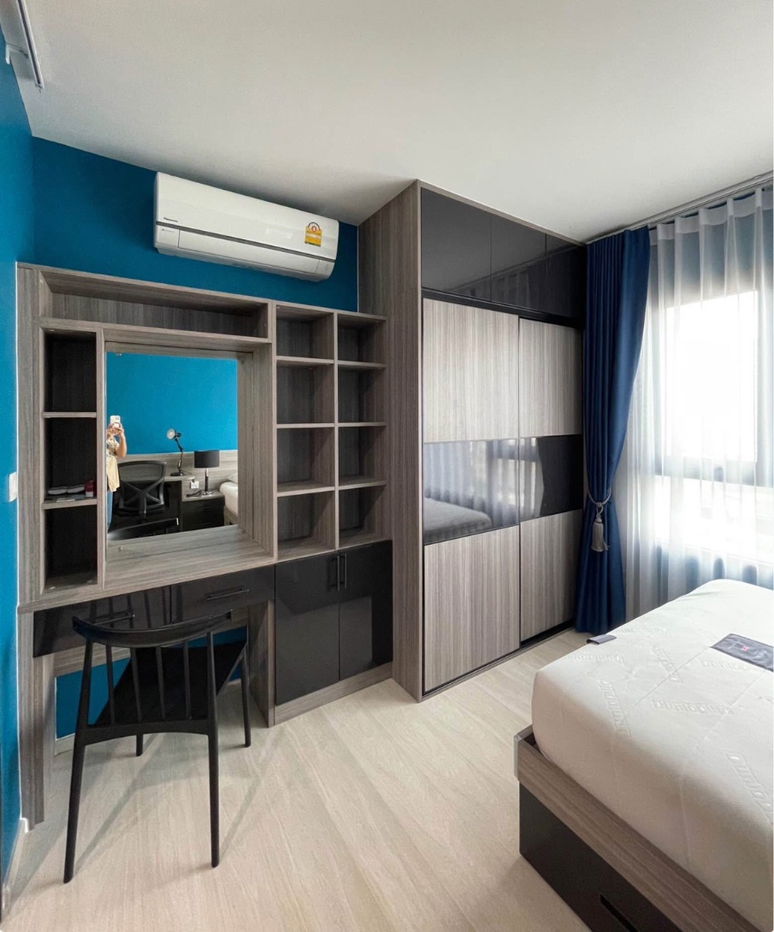 picture Life                       Asoke - 5/9