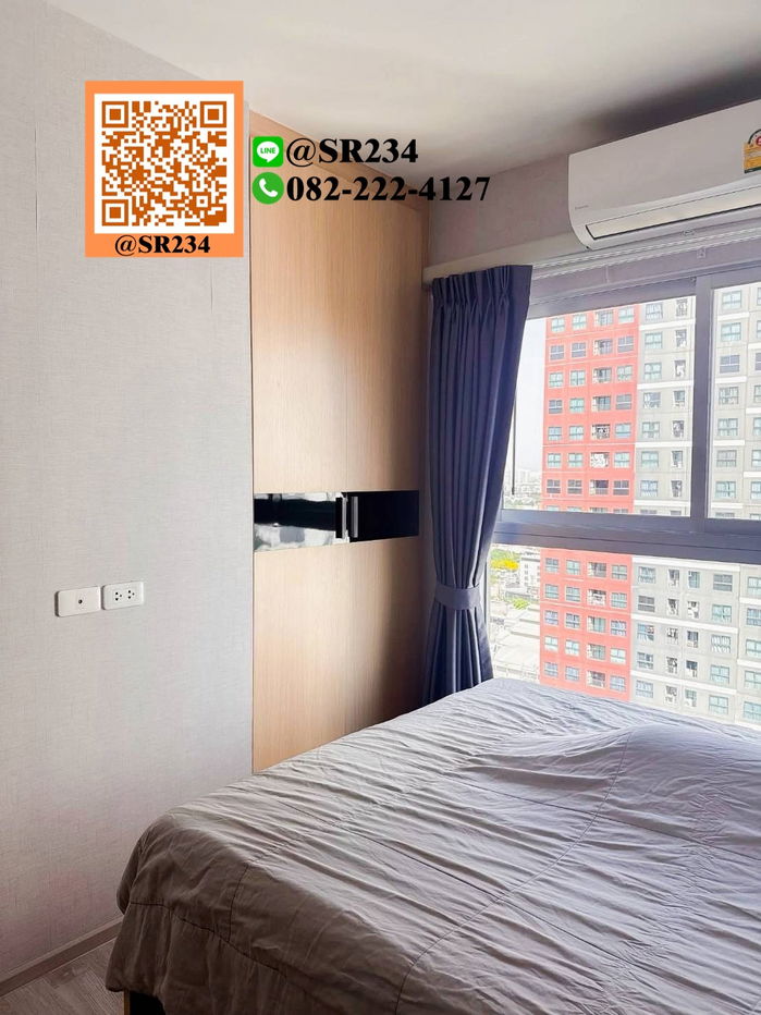 picture ðļ Hot Price ðļ For Rent* Plum Condo Ramkhamhaeng Station - 5/8