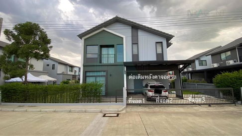 📌 ให้เช่าบ้านเดี่ยว 2 ชั้น อณาสิริ ชัยพฤกษ์ - วงแหวน 2 ห้องนอน 3 ห้องน้ำ