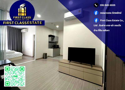 Condos for rent : 🏙️ Condo For Rent Supalai Loft Sathorn - Ratchaphruek !!