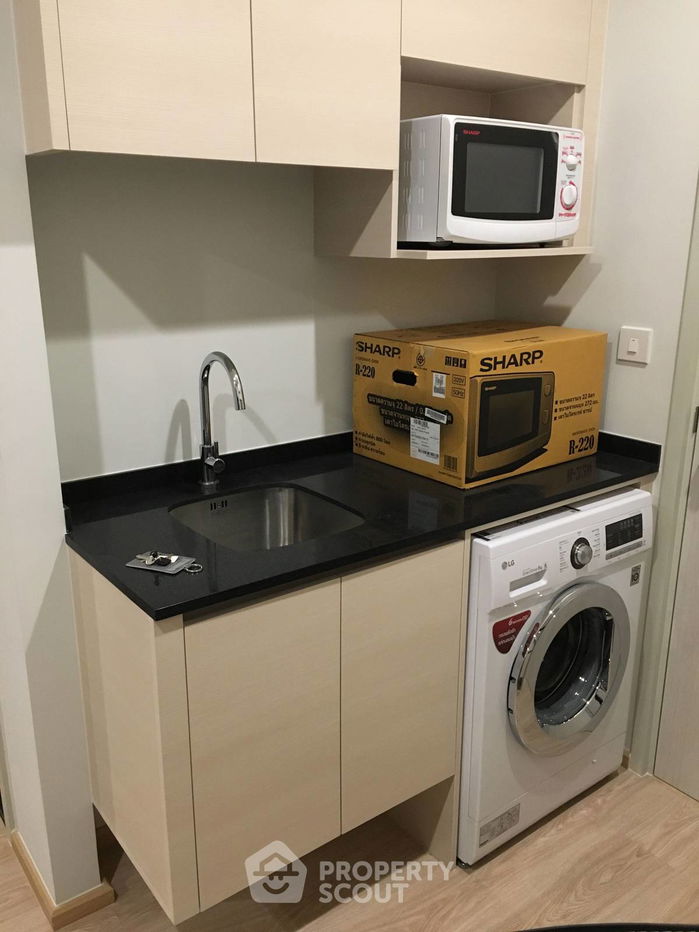 picture 1-BR Condo at Noble Revolve Ratchada near MRT Thailand Cultural Centre (ID 2467111) - 8/8