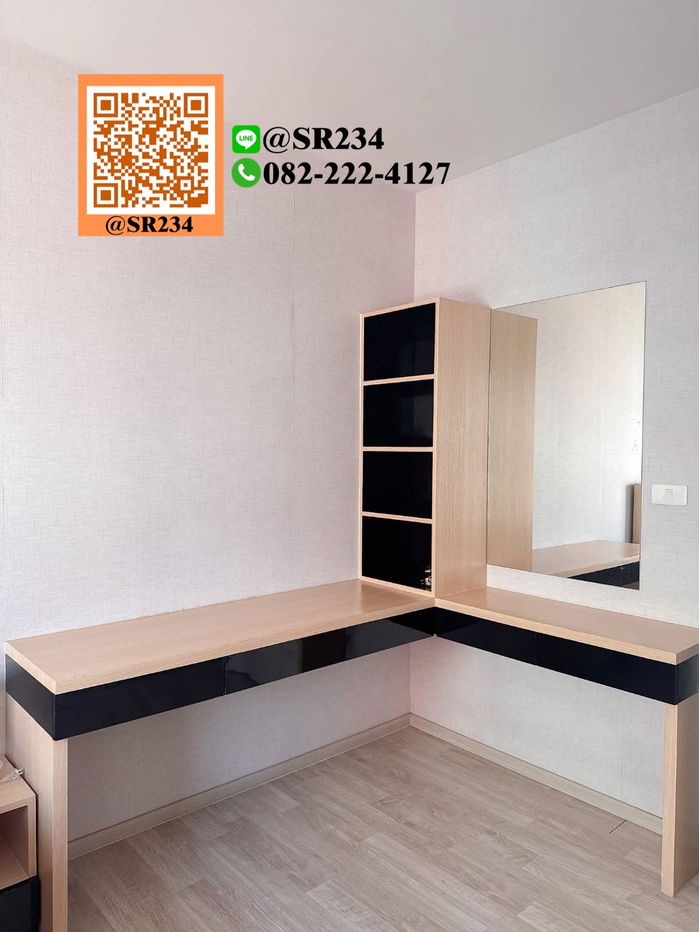 picture ðļ Hot Price ðļ For Rent* Plum Condo Ramkhamhaeng Station - 6/8