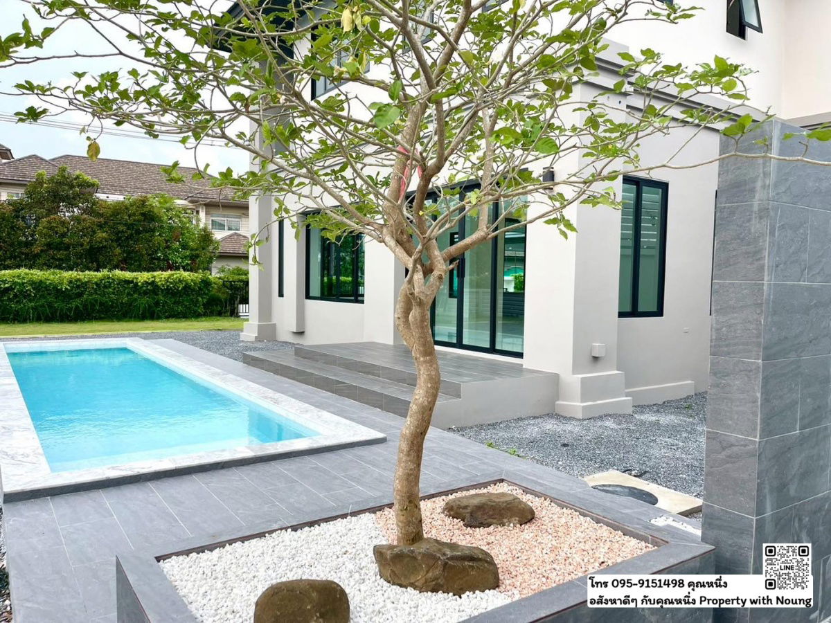 รูป บ้านเดี่ยวหรู พระราม 2 หลังใหญ่ 2 ชั้น พร้อมสระว่ายน้ำส่วนตัว “ณุศาศิริ ซิตี้ พระราม 2” ทำเลดีต้นถนนพระราม 2 พร้อมถนนทางเข้าโครงการส่วนตัว - รูปที่ 13/44