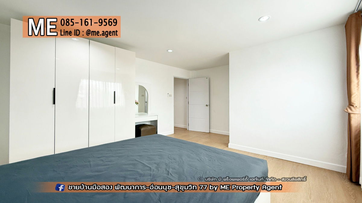 รูป ขายทาวน์โฮม  รีโนเวทใหม่ทั้งหลัง ซ.อ่อนนุช39 พื้นที่ใหญ่กว่าบ้านเดี่ยว 270 ตรม. ทำเลดีสุดๆใกล้ซีคอนสแควร์ และพาราไดซ์พาร์ค โทร 064-954-9619 (TE20-25) - รูปที่ 25/30