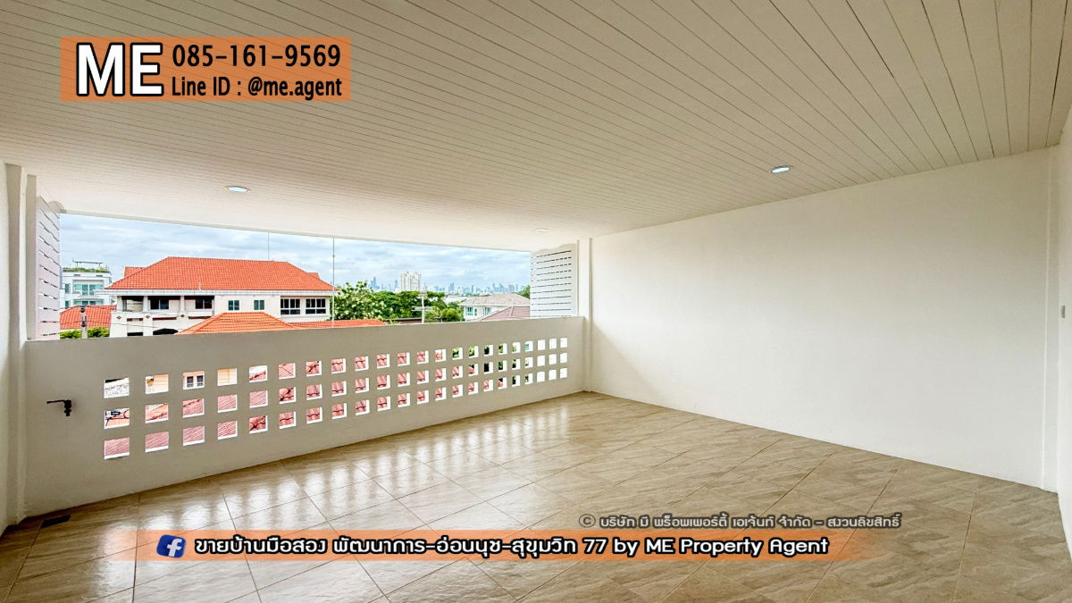 รูป ขายทาวน์โฮม  รีโนเวทใหม่ทั้งหลัง ซ.อ่อนนุช39 พื้นที่ใหญ่กว่าบ้านเดี่ยว 270 ตรม. ทำเลดีสุดๆใกล้ซีคอนสแควร์ และพาราไดซ์พาร์ค โทร 064-954-9619 (TE20-25) - รูปที่ 29/30