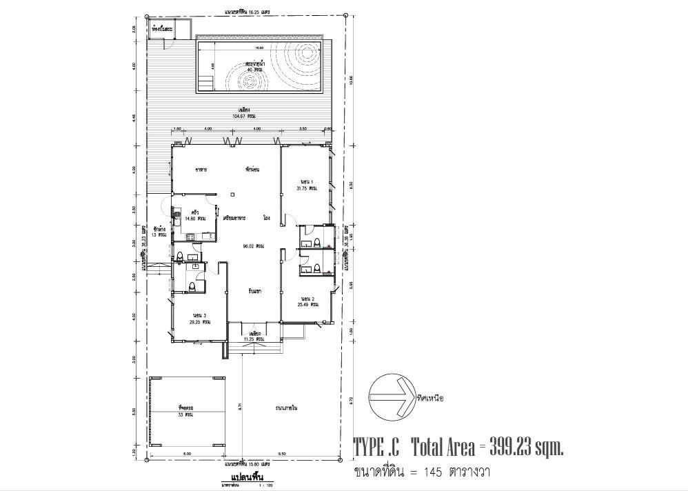 รูป ขายบ้านพูลวิลล่า พร้อมตกแต่งภายใน ม.แกรนด์วิลล์ อยุธยา - รูปที่ 12/19