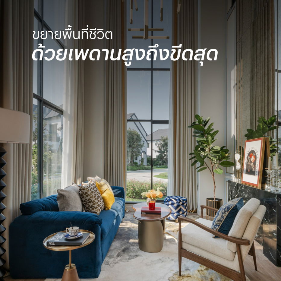 picture 📌Saransiri Srivaree 2 📞061-6161426 | 065-4496399🟢Line: @wsrcondo - 3/7