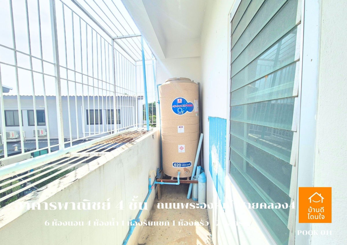 รูป ขายอาคารพาณิชย์ 4 ชั้น ทำเลดี ติดถนนพระองค์เจ้าสาย เข้าจากถนนรังสิต-นครนายกเพียง 400 เมตร - รูปที่ 23/23