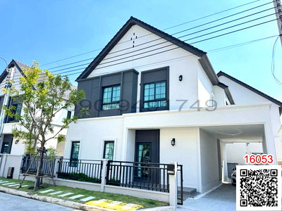 ขายบ้านเดี่ยว : ขาย บ้านเดี่ยว เซนโทร บางนา Centro Bangna ทำเลติด Mega บางนา 