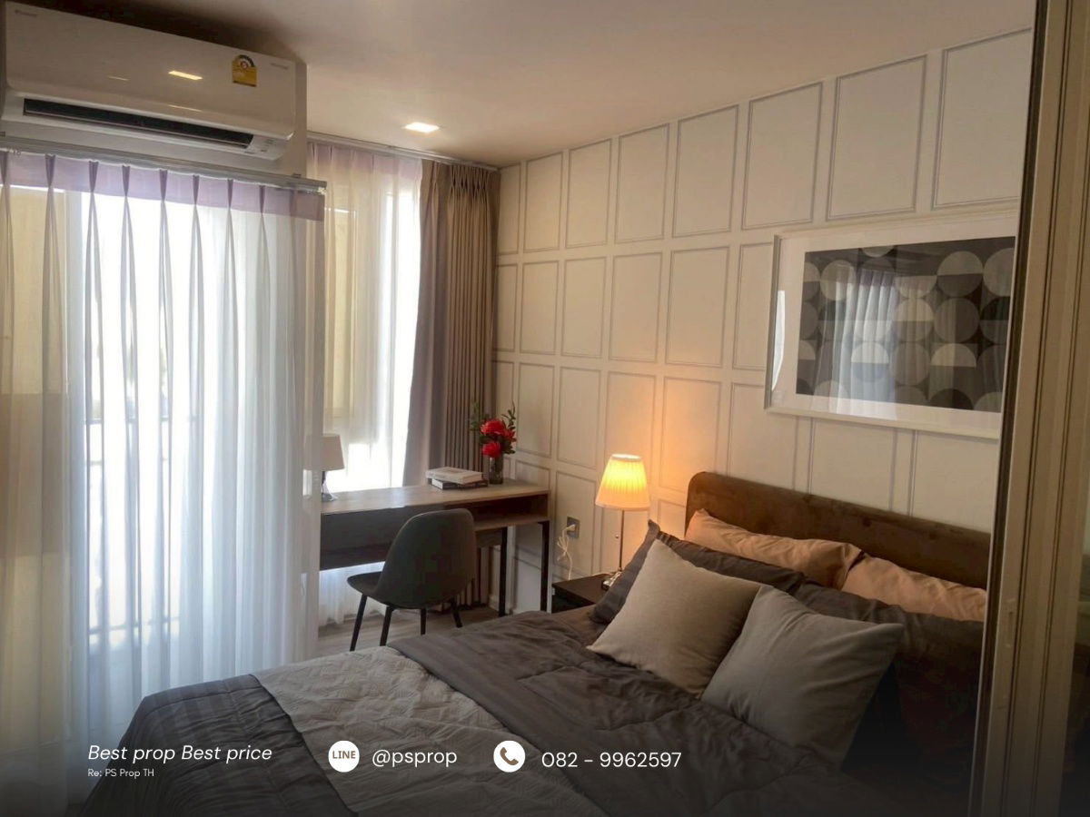 รูป 📢ปล่อยเช่า Atmos Serene sriracha #CR0278 - รูปที่ 6/20