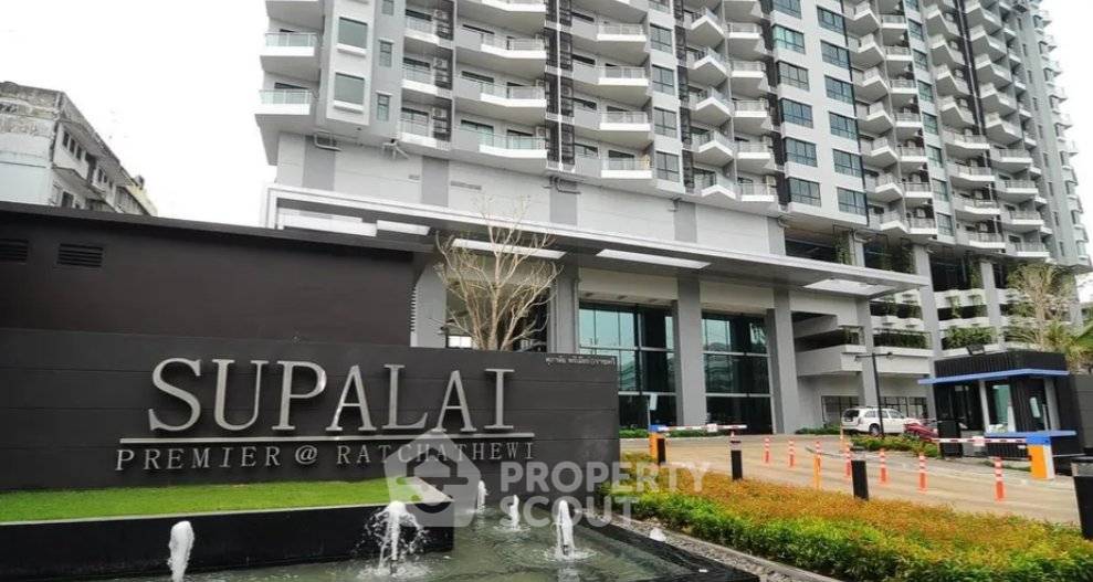 picture 2-BR Condo at Supalai Premier Ratchathewi near BTS Ratchathewi (ID 2467833) - 9/9