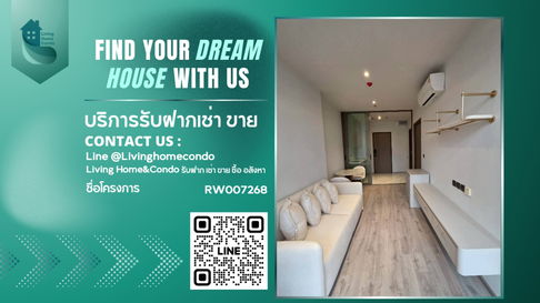 ให้เช่า Rhythm Ekkamai คอนโดใจกลางเอกมัย ห้องสวย ตกแตงครบ ใกล้ BTS เอกมัย RW007268  