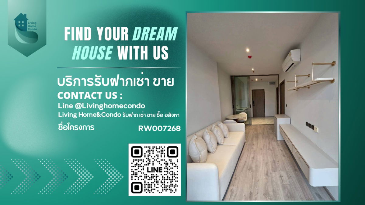 รูป ให้เช่า Rhythm Ekkamai คอนโดใจกลางเอกมัย ห้องสวย ตกแตงครบ ใกล้ BTS เอกมัย RW007268   - รูปที่ 1/5