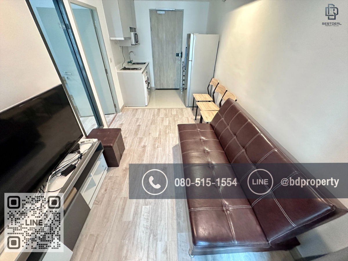 รูป Bestdeal ให้เช่า 1 ห้องนอน 31ตรม.ราคา 16,000/เดือนเท่านั้น เฟอร์นิเจอร์และเครื่องใช้ไฟฟ้าครบ“IDEO MOBI RAMA 9” ใกล้MRT และ เซ็นทรัลพระราม 9 - รูปที่ 5/9