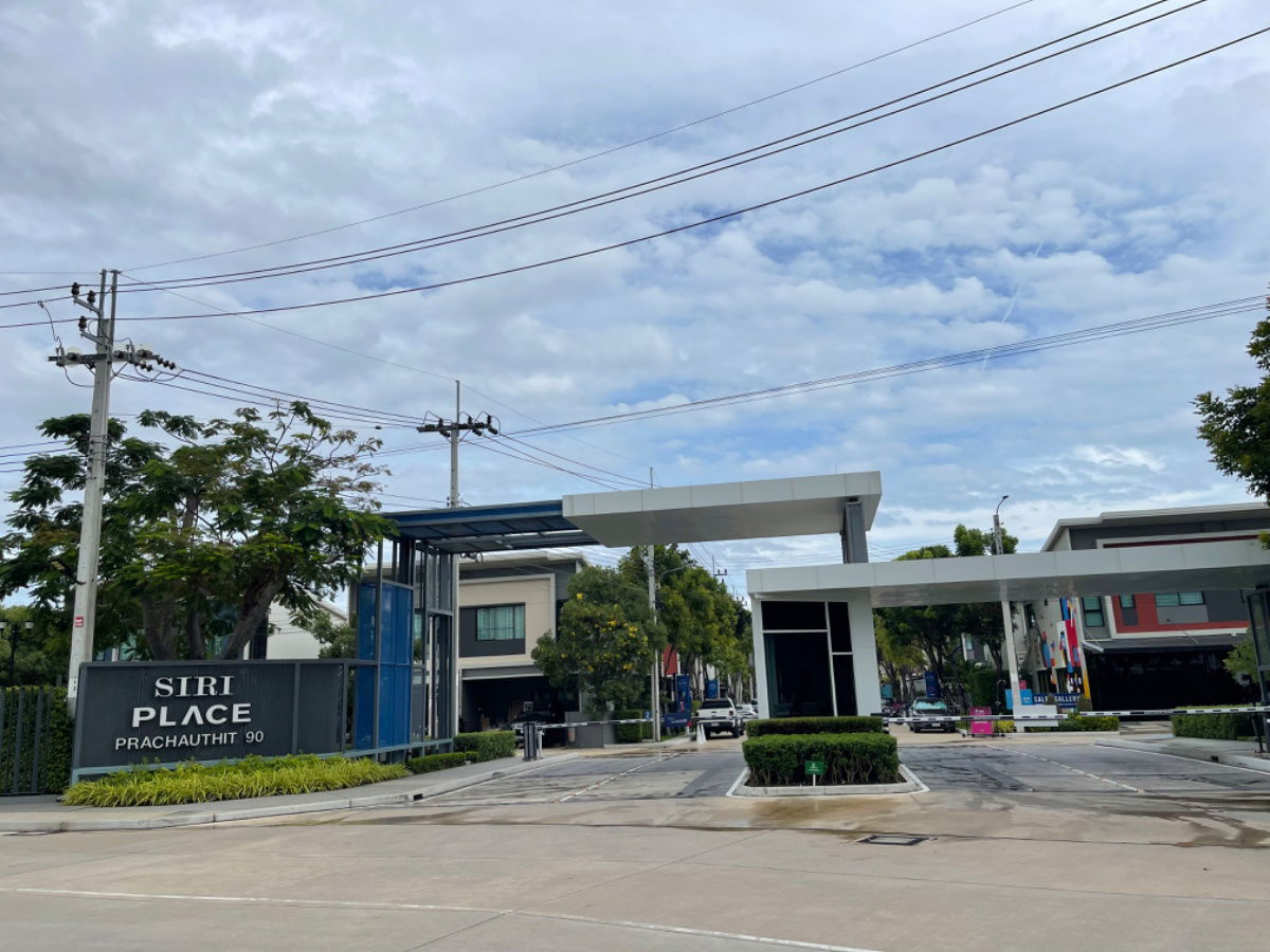 รูป [ขายด่วน] สิริเพลส ประชาอุทิศ 90 ราคาถูกมากก - รูปที่ 20/25