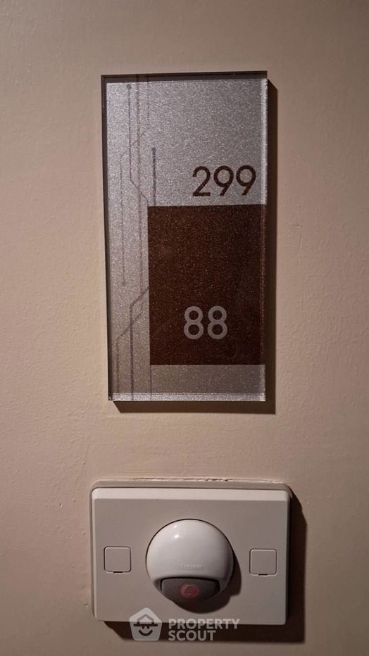 picture 1-BR Condo at Supalai Veranda Rattanathibeth near MRT Phra Nang Klao Bridge (ID 2468534) - 1/10