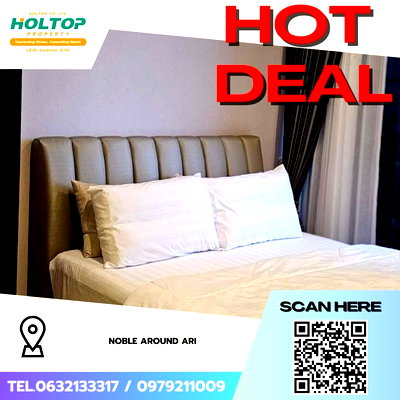 Condos for rent : #Z3484💥 061268 🔥Condo for rent: Noble Around Ari