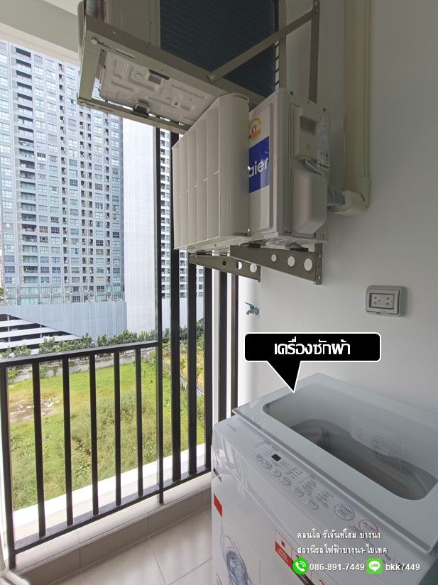 picture FOR RENT: Regent Home Bangna Bld.A 28 Sq.m.-9,500 B/M (New) - 6/17