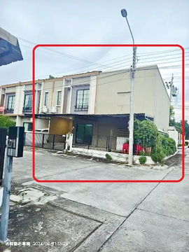 ถ.กิ่งแก้ว ลาดกระบัง ARL สุวรรณภูมิ 4.1 กม. รพ.สิรินธร 2 กม.ให้เช่าทาวน์เฮ้าส์ 2 ชั้นพร้อมโกดัง หัวมุม 3 นอน 2น้ำ 39 ตร.วา. 310 ตร.ม.