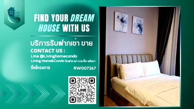 เช่าคอนโด ซอยอารีย์ : ให้เช่า Noble Around Ari ห้องสวย ชั้นสูง ตกแต่งครบ RW007267 
