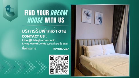 For rent: Noble Around Ari, beautiful room, high floor, fully furnished. RW007267