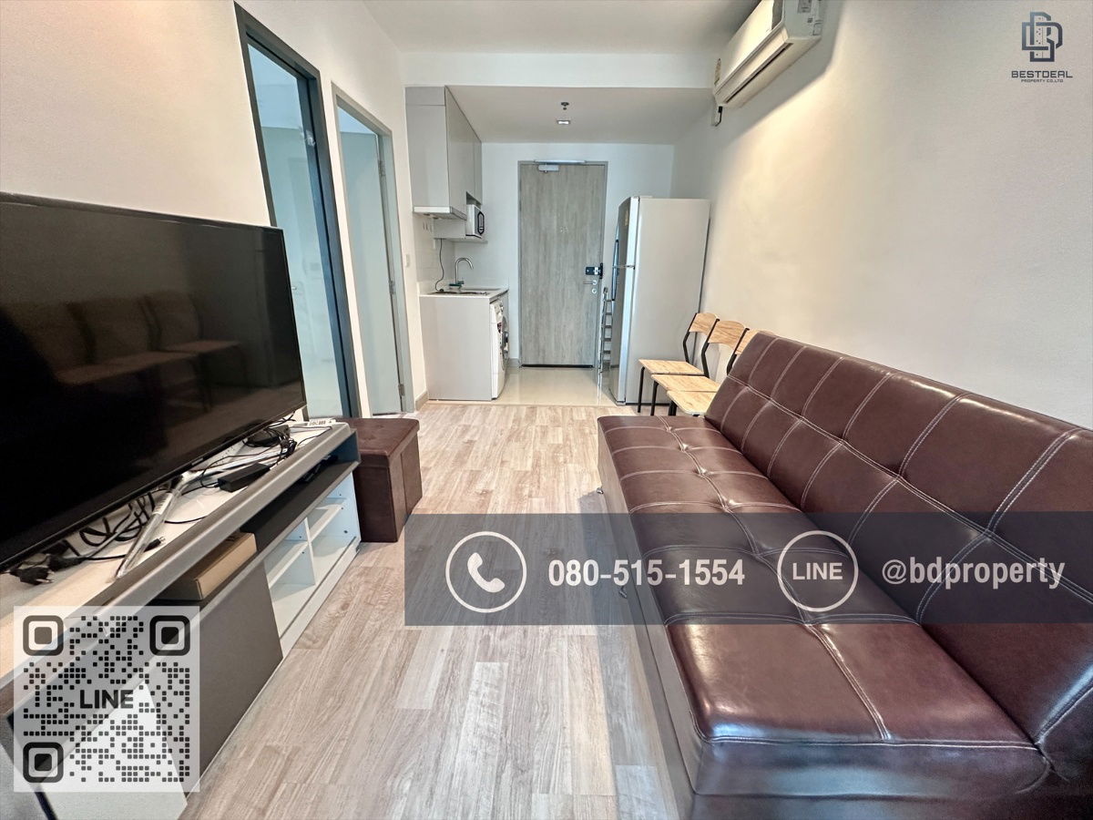 รูป Bestdeal ให้เช่า 1 ห้องนอน 31ตรม.ราคา 16,000/เดือนเท่านั้น เฟอร์นิเจอร์และเครื่องใช้ไฟฟ้าครบ“IDEO MOBI RAMA 9” ใกล้MRT และ เซ็นทรัลพระราม 9 - รูปที่ 1/9