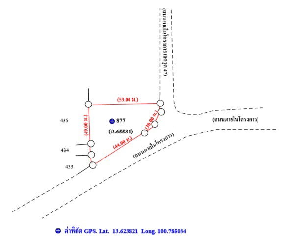 รูป ที่ดินเปล่าบางเสาธง สมุทรปราการ เนื้อที่ 1-0-45 ไร่ - รูปที่ 6/8