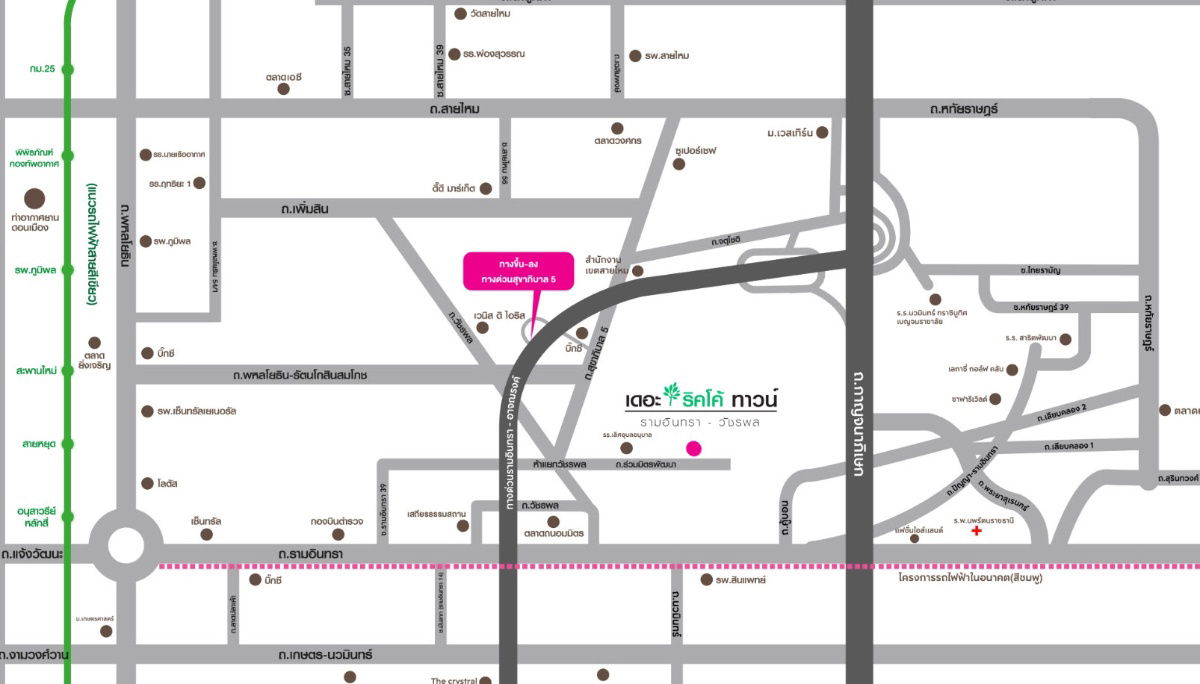 picture Townhome for sale, 3 floors, corner unit: The Ricco Town Watcharapol, Soi Rommit Phatthana, Tha Raeng Subdistrict, Bangkhen District, Bangkok - 24/24