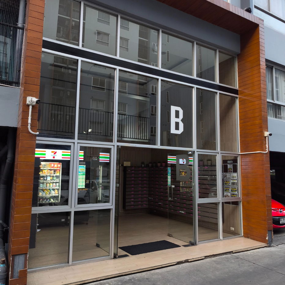 รูป ให้เช่าคอนโดถูกมาก พลัมคอนโด บางใหญ่ สเตชั่น เฟส 1 พร้อมเข้าอยู่ทันที ใกล้รถไฟฟ้าสีม่วง สถานีคลองบางไผ่สเตชั้่น พร้อมเฟอร์นิเจอร์  - รูปที่ 14/18