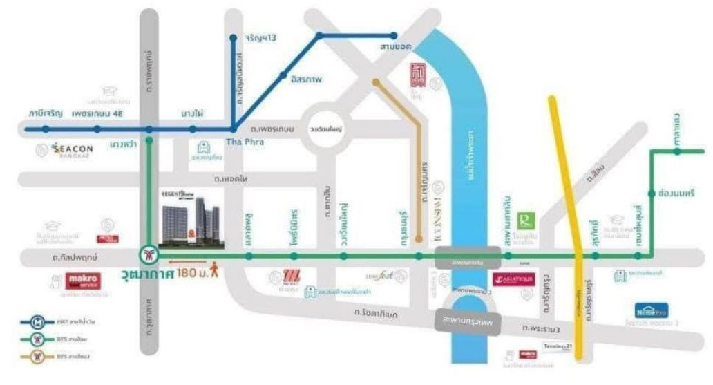 รูป รีเจ้นท์ โฮม วุฒากาศ Regent Home Wutthakat ตึก B ชั้น 29 วิวสระ โล่งโปร่งสบาย 1 ห้องนอน 1 26.5 ตร.ม   ชั้นสูงวิวสวย ตกแต่งสไตล์มินิมอล - รูปที่ 11/13