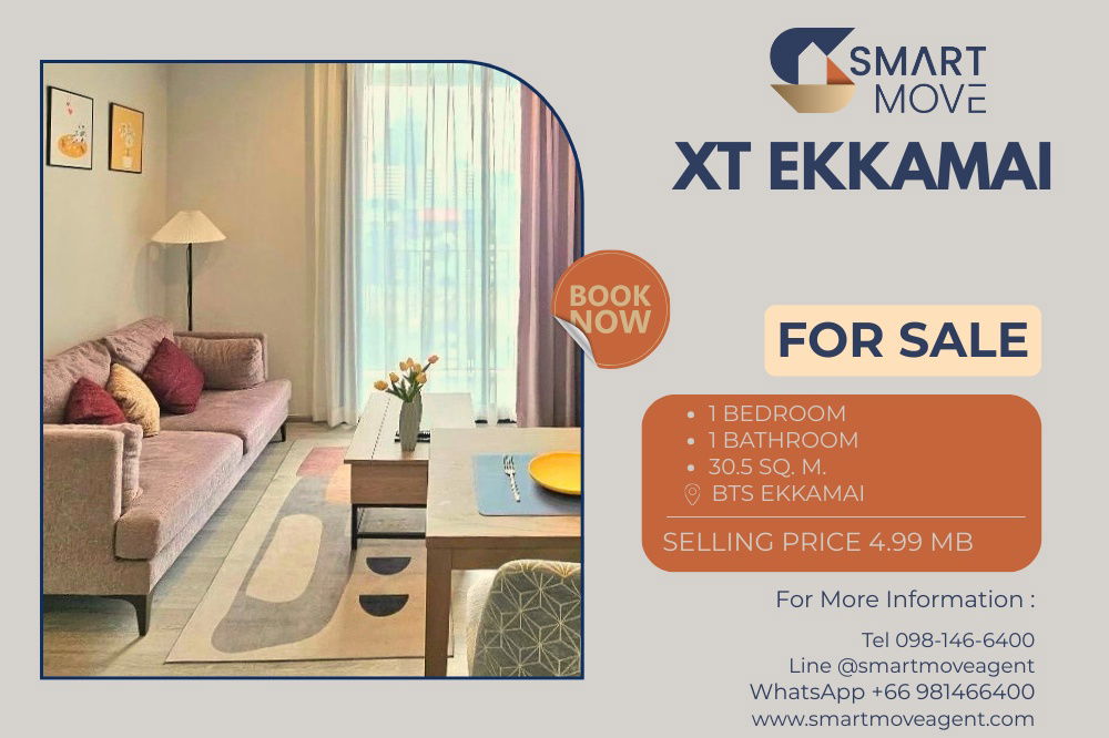 รูป 🔥 ขายพร้อมผู้เช่า !! ชั้นสูง 31++, ทำเลดี!! 🔥 Code C20241000056..........XT Ekkamai, 1 ห้องนอน, 1 ห้องน้ำ, แต่งครบ, ราคาพิเศษ!!📣📣 - รูปที่ 1/6