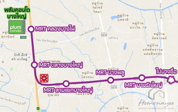 รูป 📢📢ให้เช่าคอนโด พลัม บางใหญ่ (ซ.คอลงถนน) ตึกG ชั้น5 ระเบียงวิวในโครงการ ครบพร้อมเข้าอยู่   >> ทักไลน์ @condo2u ตอบไวค่ะ - รูปที่ 16/17