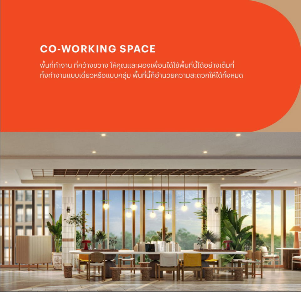 รูป ขายดาวน์ Dcondo Cove 2.19ล้าน 28ตร.ม - รูปที่ 22/40