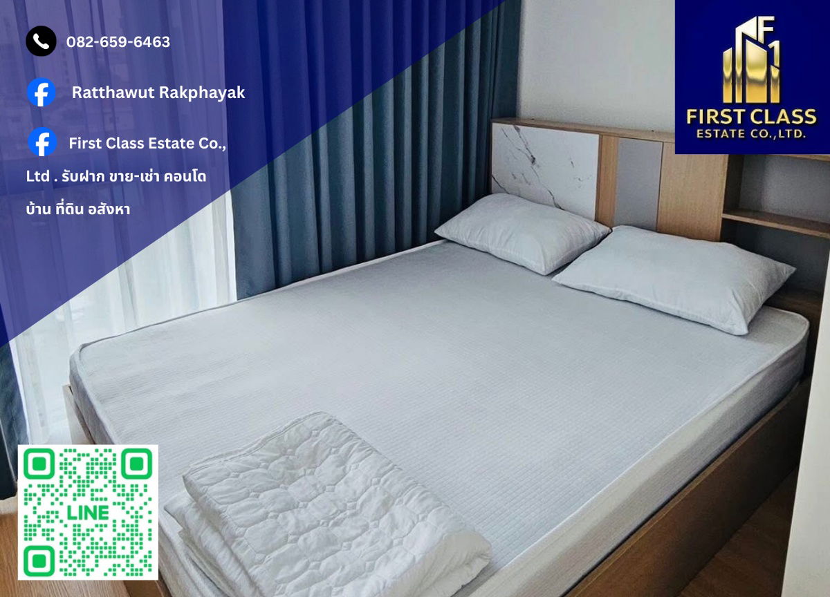 รูป 📌 ให้เช่าคอนโด - ซีรอคโค บางนา 36 ทำเลดี ใกล้เซ็นทรัลบางนา 📌 - รูปที่ 1/12