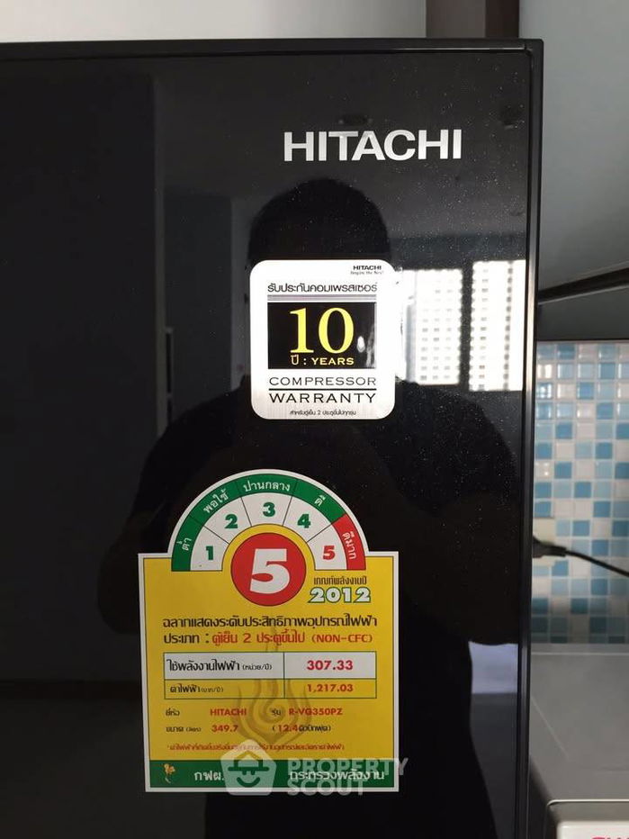 picture 2-BR Condo at St. Louis Grand Terrace near BTS Saint Louis (ID 2467492) - 14/17