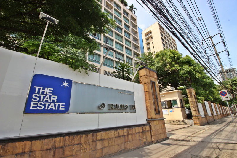 picture For Rent The Star Estate Rama 3 - 1/17