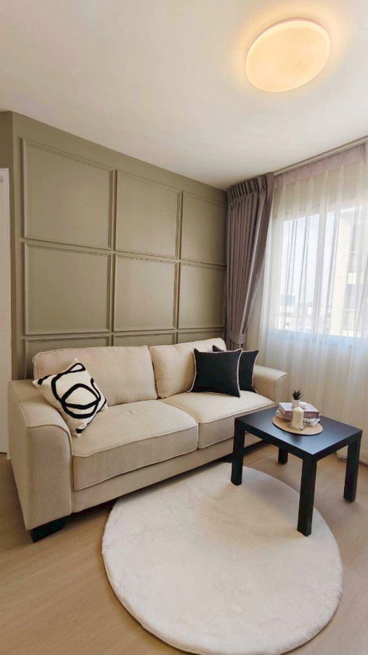 รูป Code: KJS296 ขาย Lumpini Condo Town Ramintra - Laksi 🔥🔥 จองเดือนนี้รับส่วนลด1,000บาท 🔥🔥 @kjcondo (มี@ข้างหน้าด้วยนะคะ) - รูปที่ 5/17