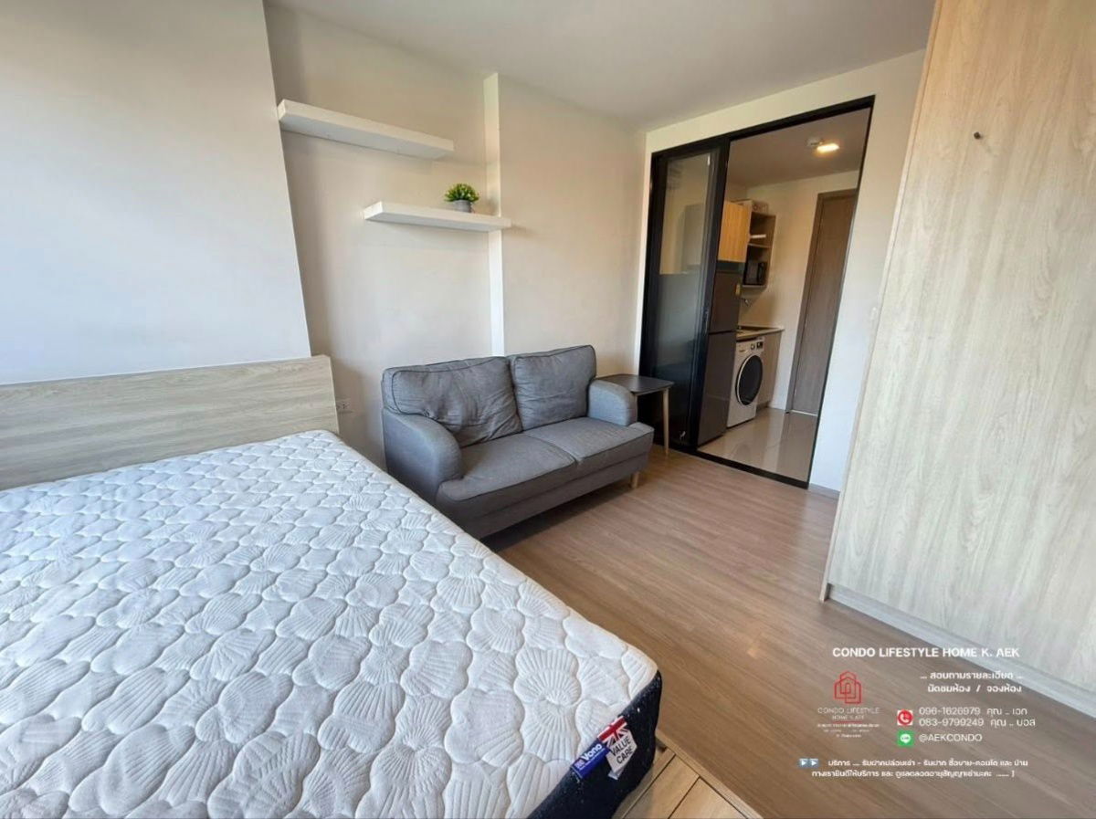 picture THE MUVE Kaset . - 5/8