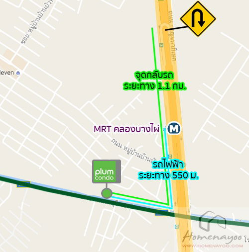 รูป 📢📢ให้เช่าคอนโด พลัม บางใหญ่ (ซ.คอลงถนน) ตึกG ชั้น5 ระเบียงวิวในโครงการ ครบพร้อมเข้าอยู่   >> ทักไลน์ @condo2u ตอบไวค่ะ - รูปที่ 17/17