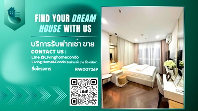 Condos for rent : Supalai Veranda Ramkhamhaeng for rent, beautiful room, fully furnished, ready to move in, with Rajamangala Stadium view. RW007269  