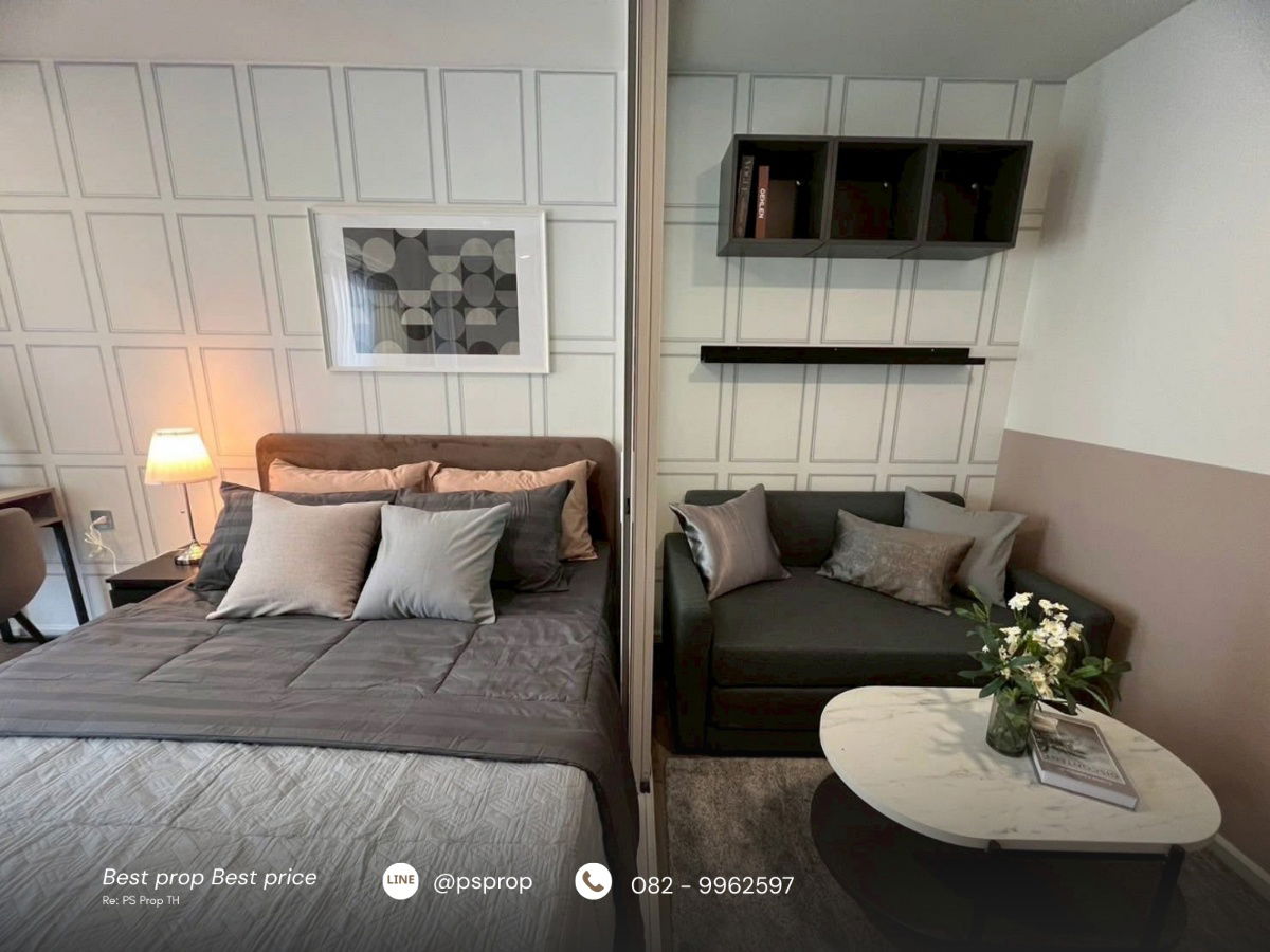 รูป 📢ปล่อยเช่า Atmos Serene sriracha #CR0278 - รูปที่ 5/20