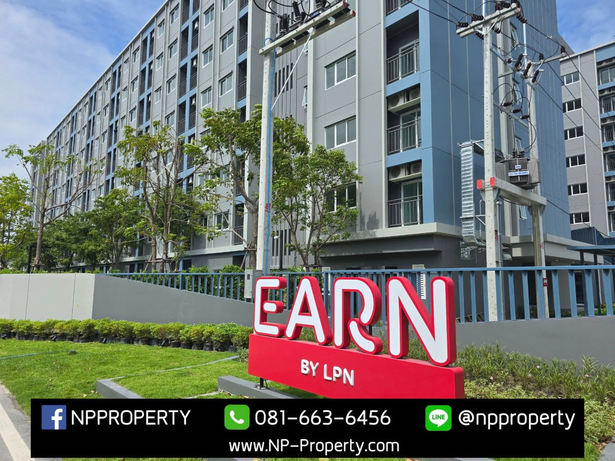 รูป คอนโดเอิร์นอมตะนคร – พร้อมเครื่องซักผ้า! 🧺 ห้องใหม่เอี่ยม น่าอยู่สุด ๆ - รูปที่ 5/12