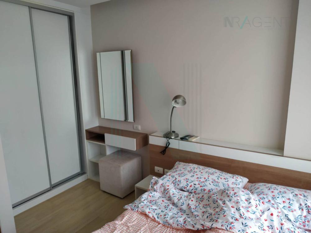 picture 🎊 For Rent Condo EMERALD RESIDENCE RATCHADA Building A, Floor 7,1 bed room, Room size 28.00 sqm - 6/8