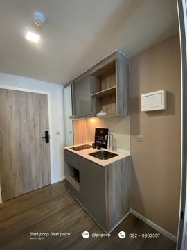 📢ปล่อยเช่า Atmos Serene sriracha #CR0278