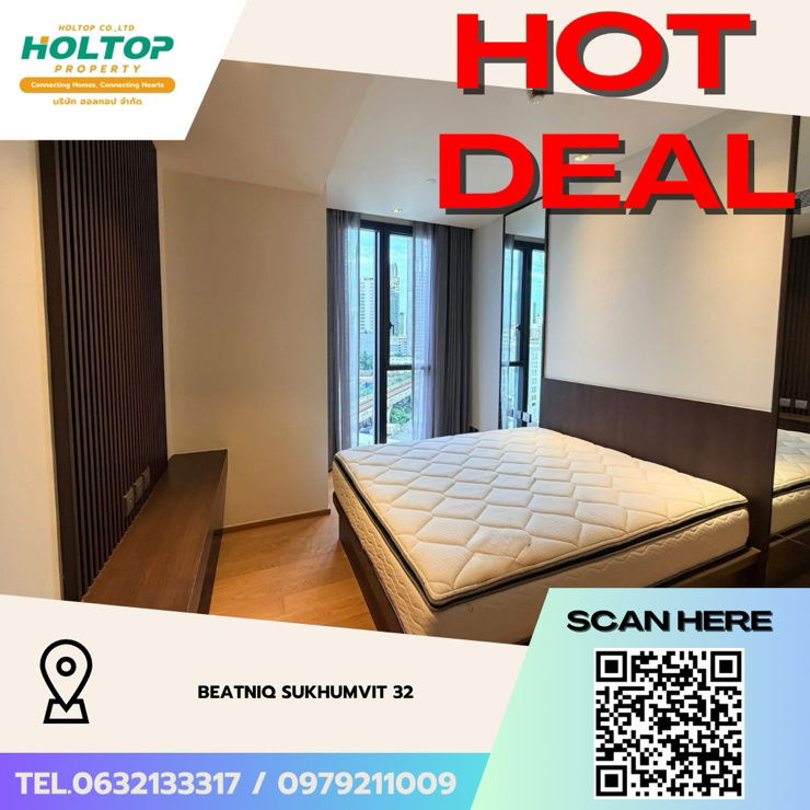 picture #Z3496💥 061268 🔥Condo for rent: Beatniq Sukhumvit 32 - 1/12