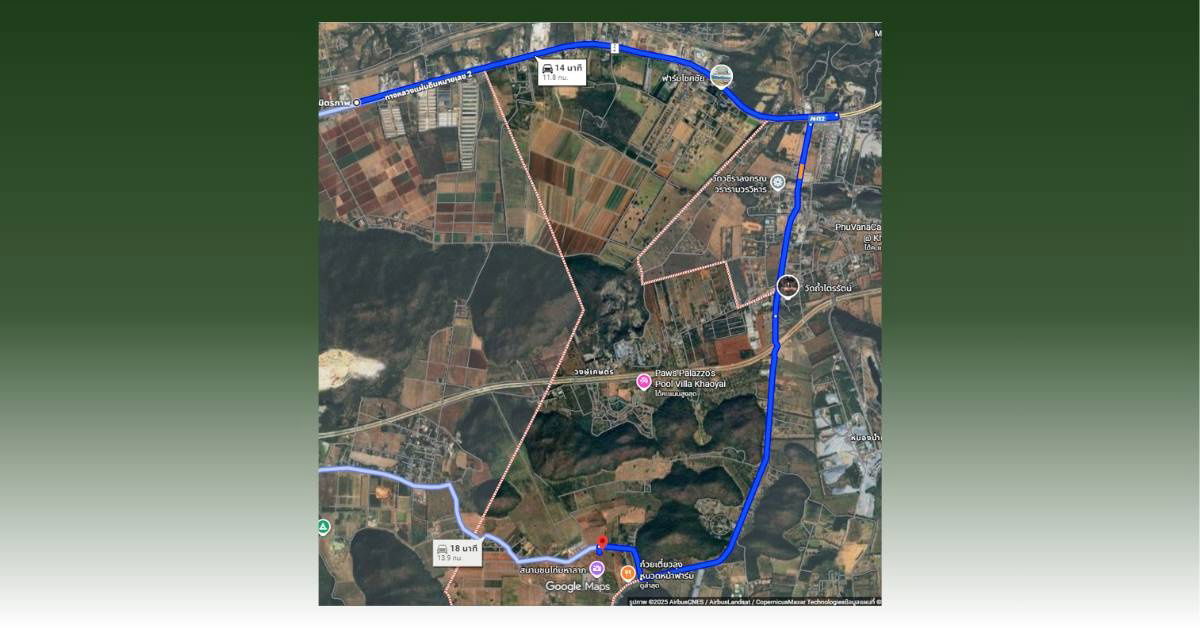 รูป ขายที่ดินจัดสรร หนองน้ำแดง ปากช่อง วิวเขา 360 องศา สาธารณูปโภคครบ พร้อมปลูกสร้างทันที 8500 ต่อ ตารางวา - รูปที่ 12/12