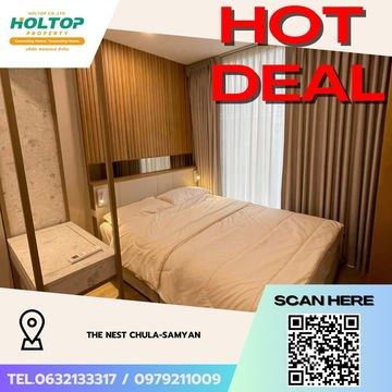 #Z3505💥 071268 🔥ให้เช่าคอนโด The Nest Chula-Samyan