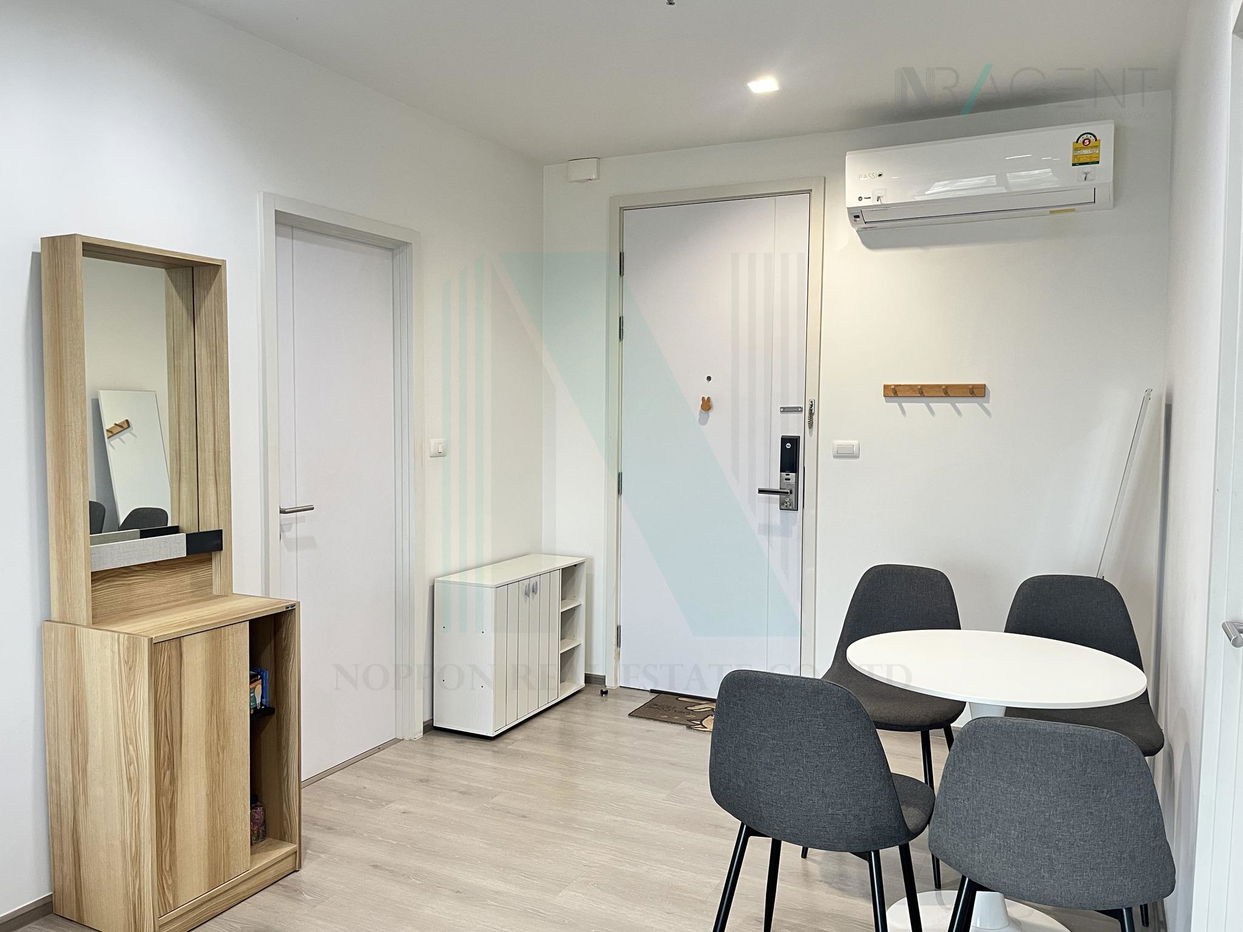 picture 🎊 For Rent Condo THE BASE PHETKASEM Building 1, Floor 15,2 bed room, Room size 51 sqm - 7/8